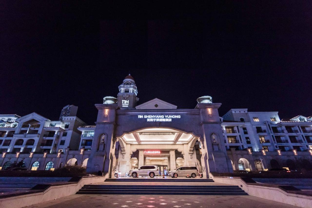 Nh Shenyang Yuhong Hotel Buitenkant foto